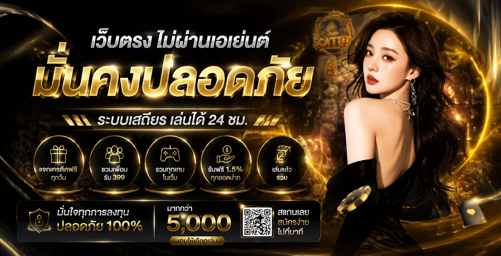 JILIAPP - jili app เครดิตฟรี | สล็อต JILI ครบวงจร
